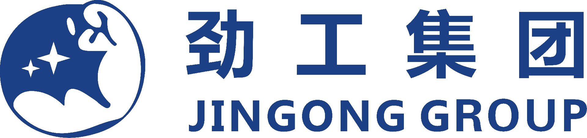 wending问鼎（中国）（劲工集团）