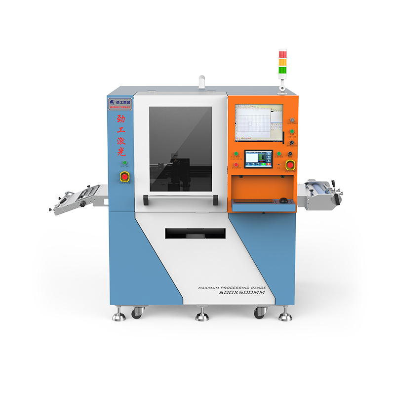 卷对卷视觉套位激光切割机 JG-5060JC/7080JC
